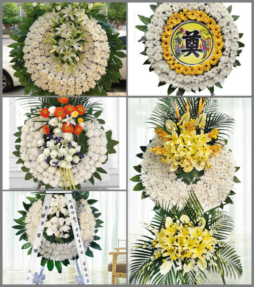 山东青岛平度市东阁街道北潘家村花圈速递